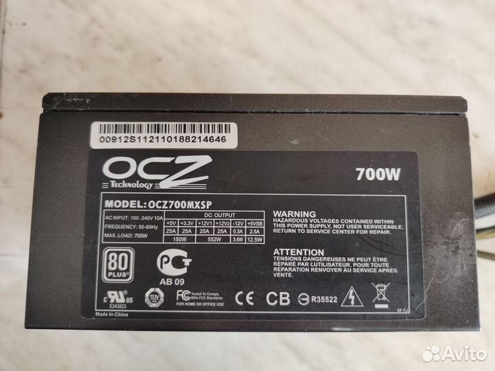 Chieftec 850w под ремонт