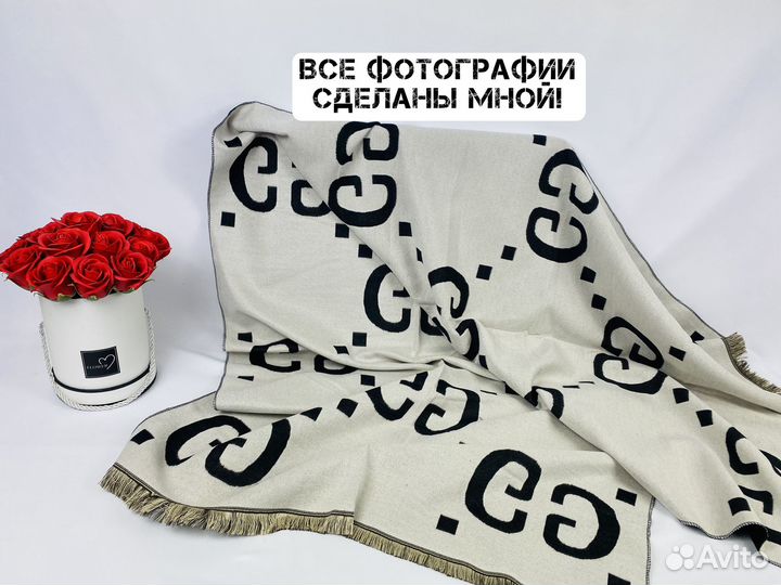 Палантин Gucci