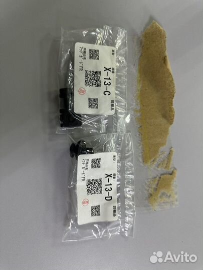 Брызговик задний левый Lexus NX