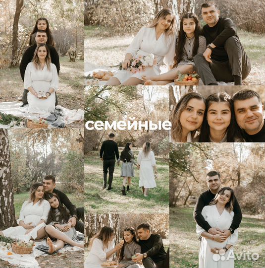 Фотограф Рубцовск