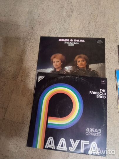 Виниловые пластинки