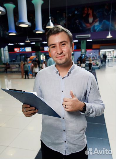 Ведущий на ваш праздник