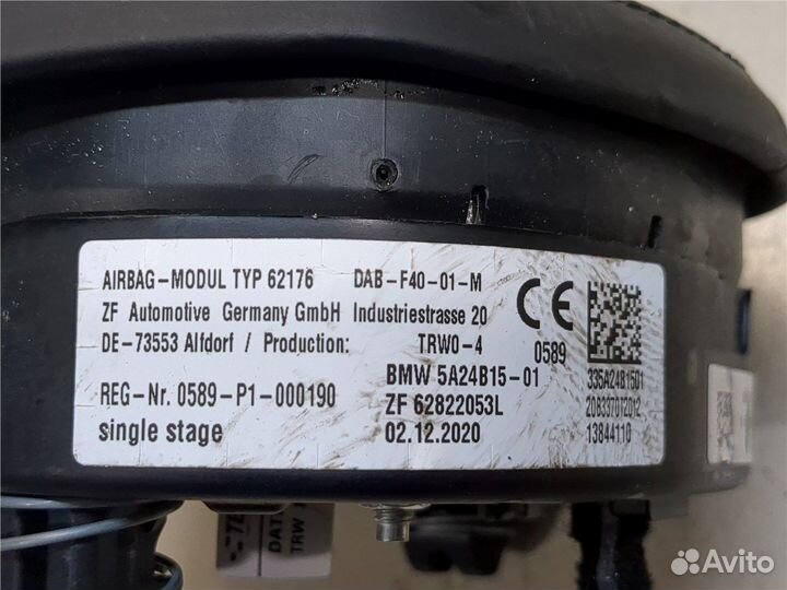 Подушка безопасности водителя BMW 2 F44, 2020