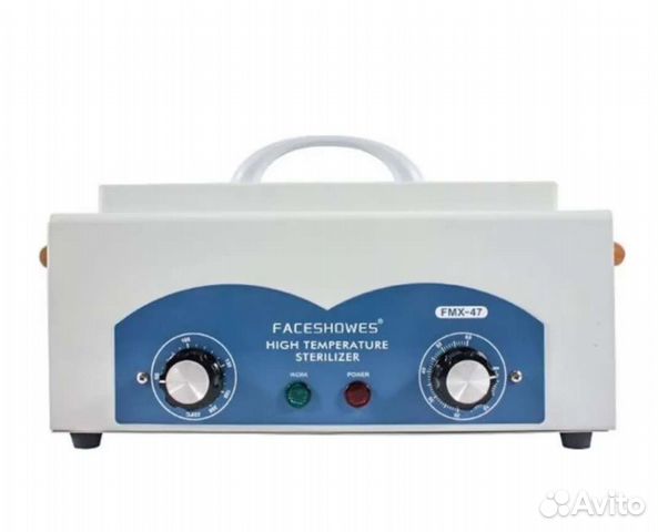 Сухожаровой шкаф стерилизатор