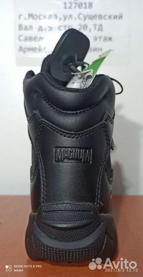 Ботинки Magnum Cobra 6.0 Wpi