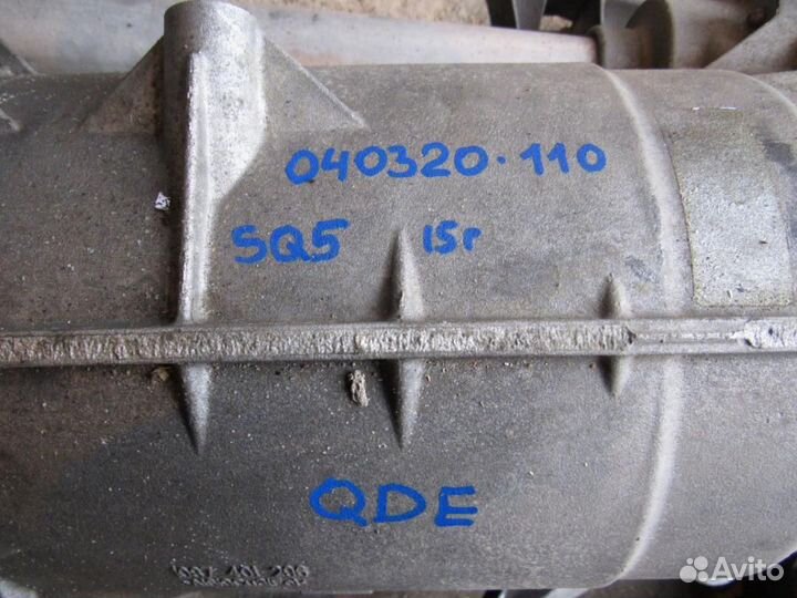 Кпп Audi Q5 8R QDE