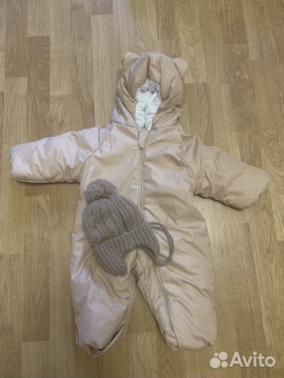 Комбинезон зимний для новорожденных