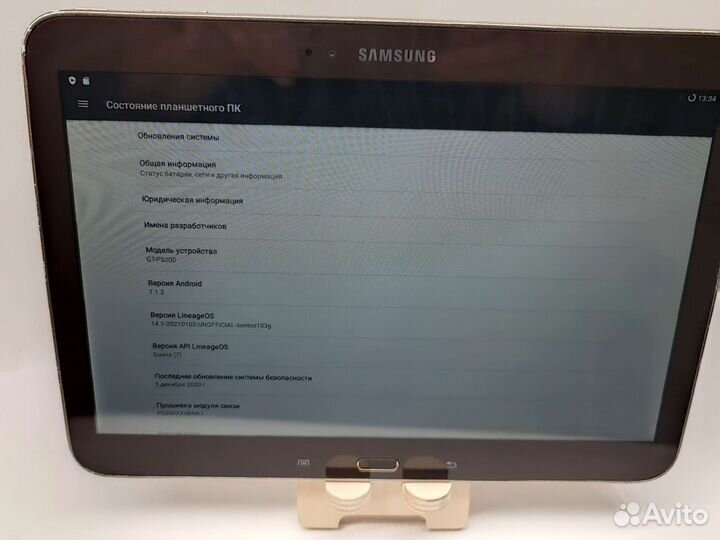 Планшет samsung Galaxy Tab 3 10.1 P5200 android 7