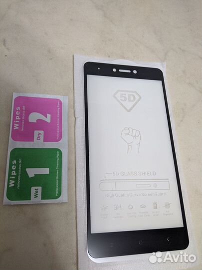 Xiaomi Redmi Note 4X, 4/64 ГБ