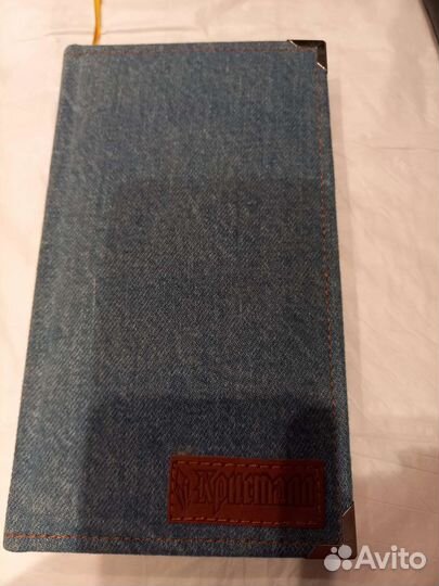 Ежедневник (забронированы все)