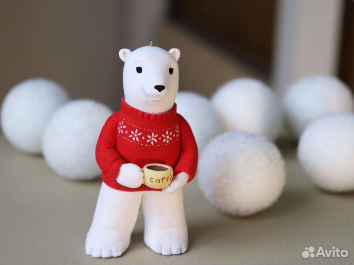 Елочная игрушка Белый Медведь