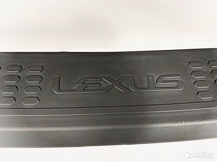 Накладка заднего бампера Lexus RX350 / RX270