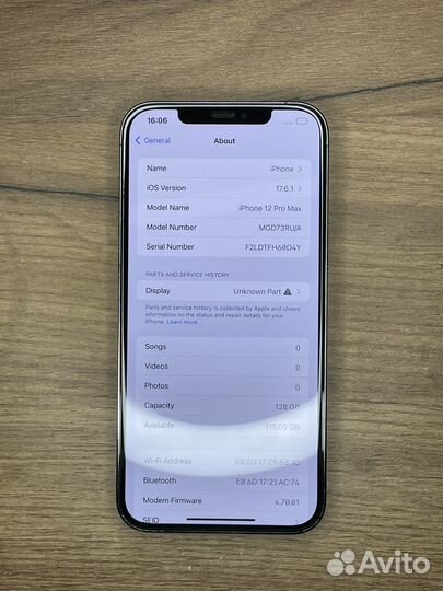 iPhone 12 Pro Max, 128 ГБ