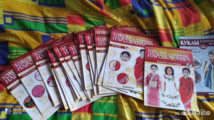 Кукла фарфоровая