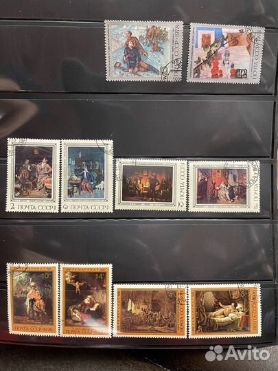 Марки живопись. СССР. Пакет. 31