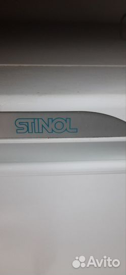 Морозильная камера