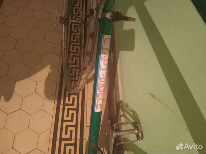 Велосипед. Хвз Старт шоссе. СССР