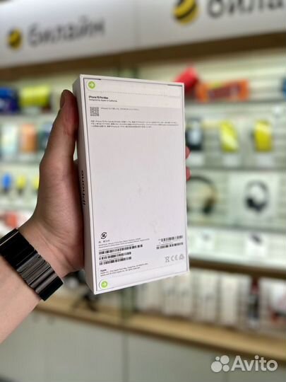 iPhone 15 Pro Max, 256 ГБ