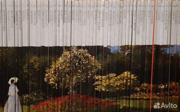 Великие художники, комсомольская правда, 1-50 тома