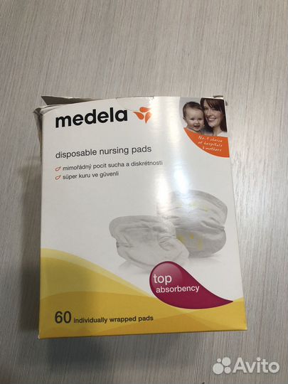 Накладки на грудь medela