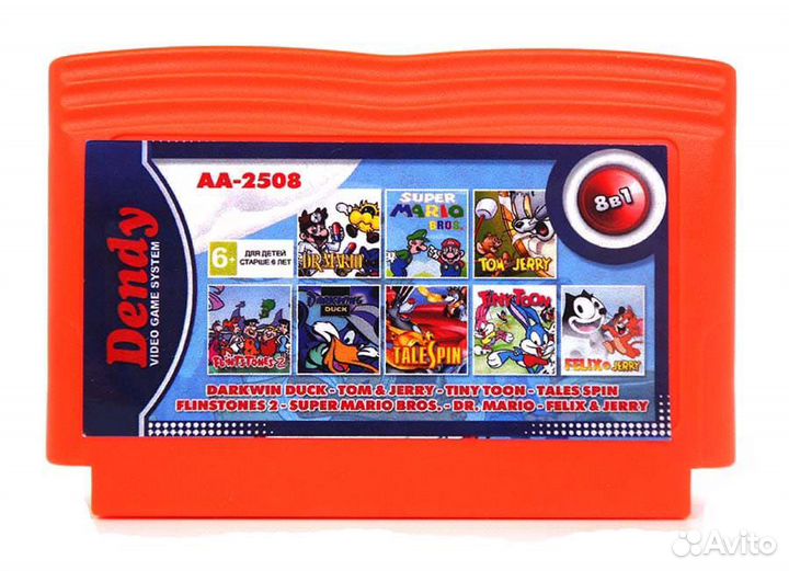 Картридж Dendy AA-2508 (8 игр)