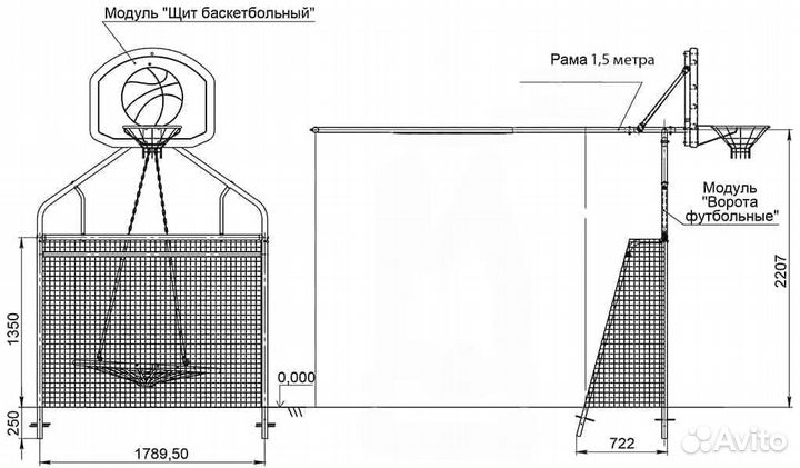 Детский спортивный комплекс уличный