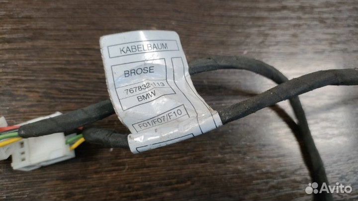 Проводка Bmw 528I F10 N20B20A 2013