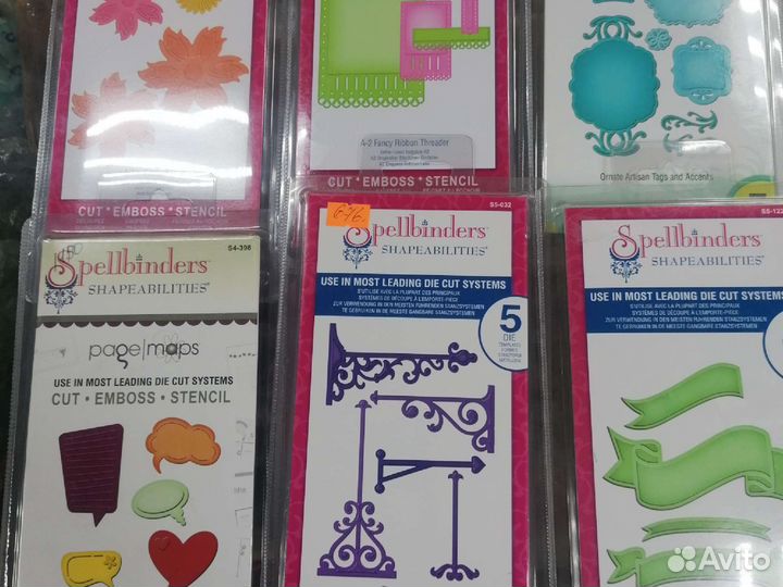 Инструменты для скрапбукинга