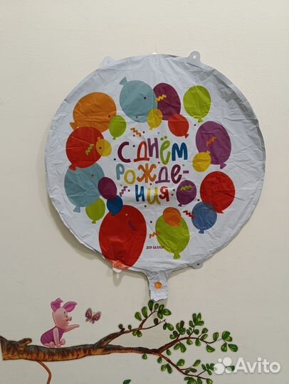 Фольгированные шары б/у