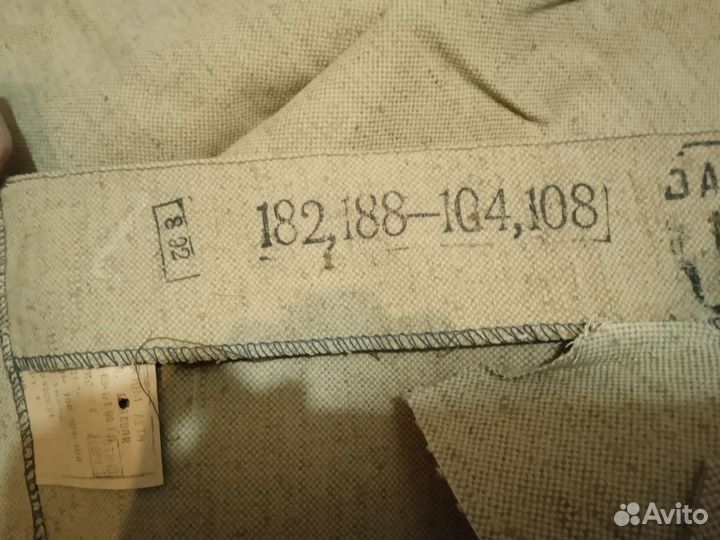 Костюм сварщика летний