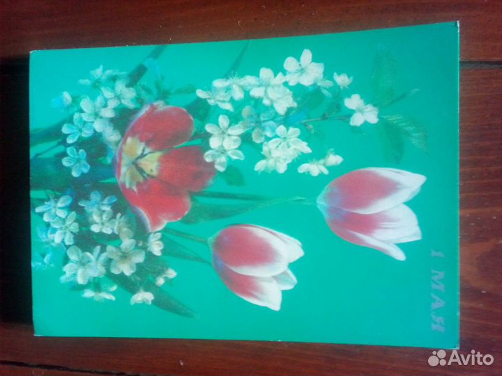 Открытки ретро