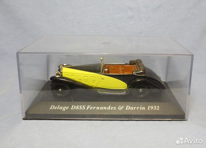 Delage D8 SS