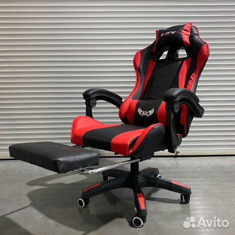 Компьютерное кресло