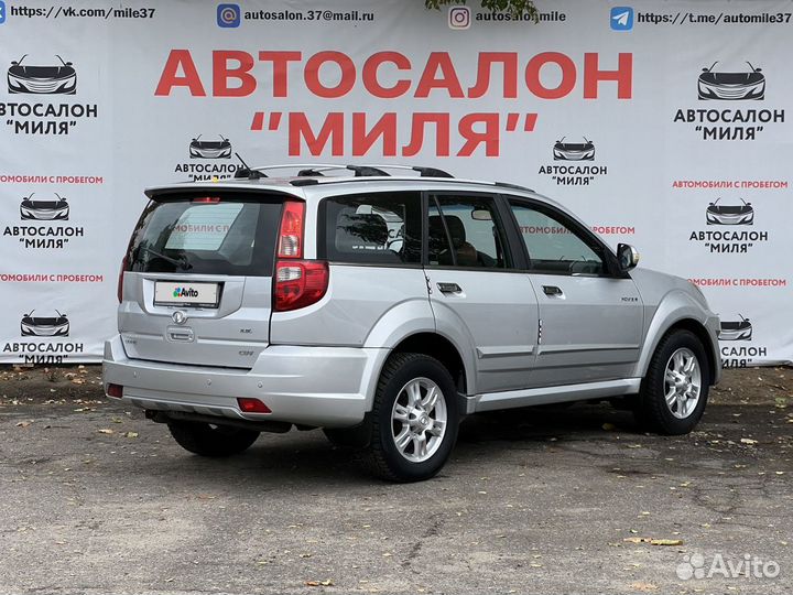 Great Wall Hover H3 2.0 МТ, 2011, 197 500 км