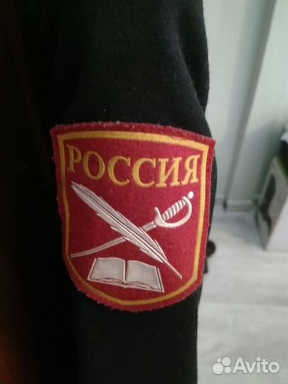 Кадетская форма