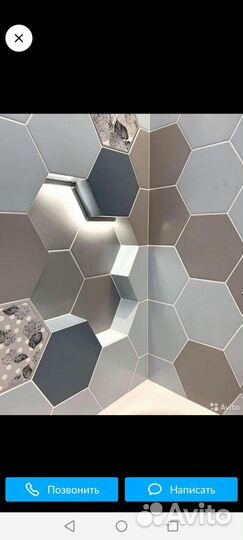 Ремонт и отделка квартир под ключ