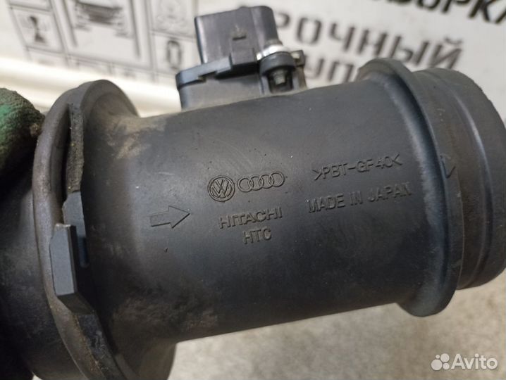 Расходомер воздуха (массметр) для VW, Audi