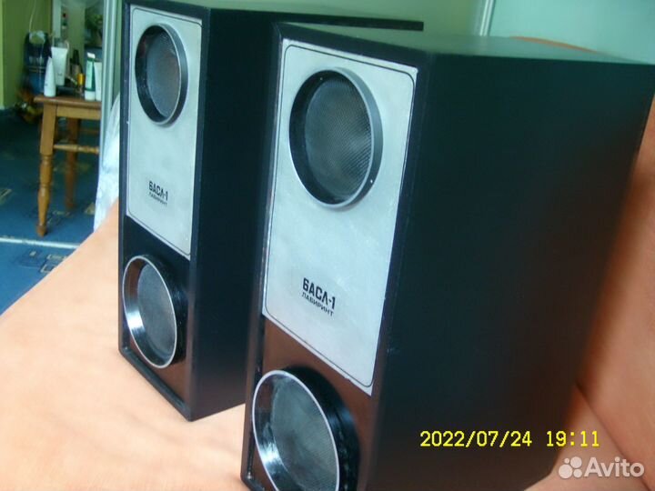 6асл-1 лабиринт, Нота 15 ас-201