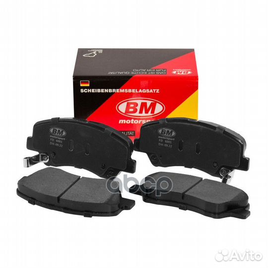 Колодки пер.hyundai solaris, accent IV 10, I4