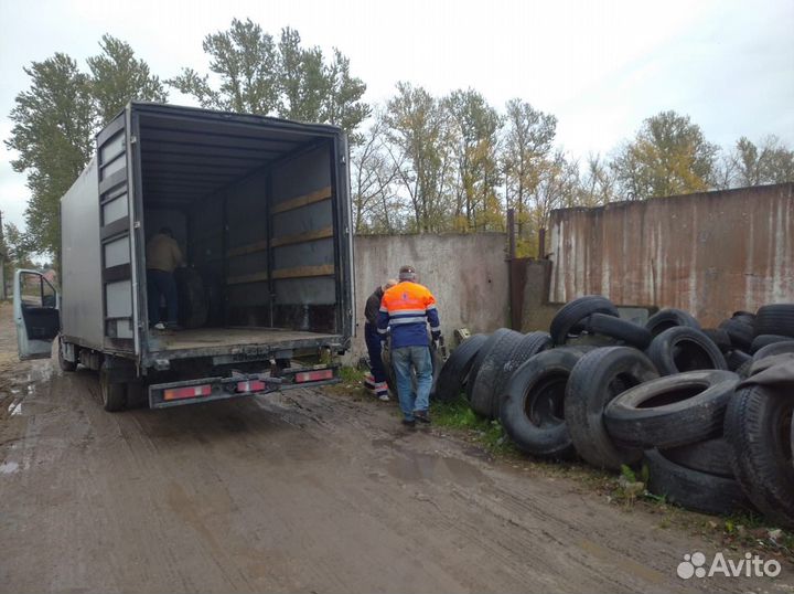 Купим и вывезем грузовые б/у шины
