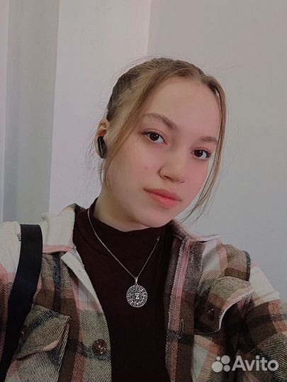 Любая работа, подработка