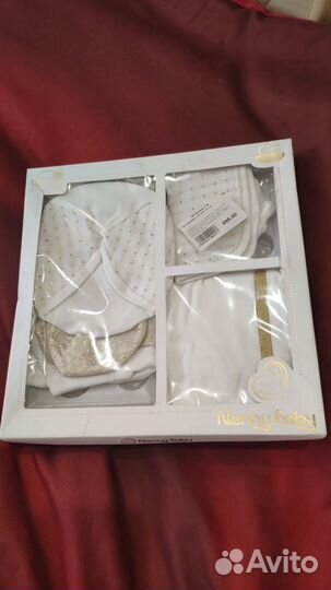 Комплект на выписку