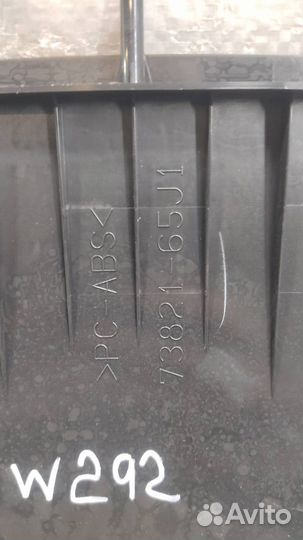 Дефлектор торпедо центральный Suzuki Grand Vitara