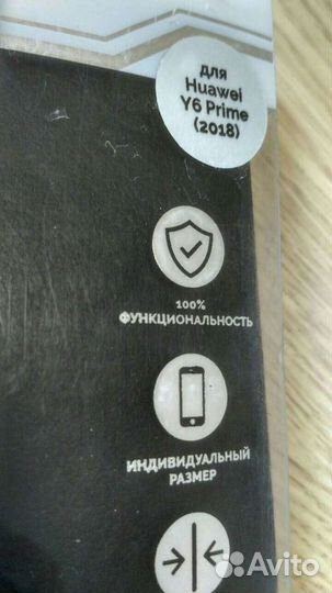 Чехлы-книжки для смартфонов 2018-Hua,Sam,Nok