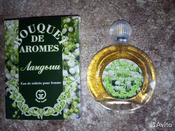 Ландыш, Кальвин Кляйн,одеколон СССР