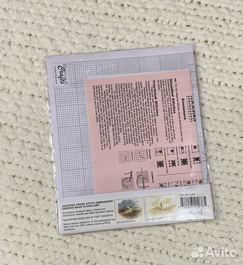 Схема для вышивки Heritage