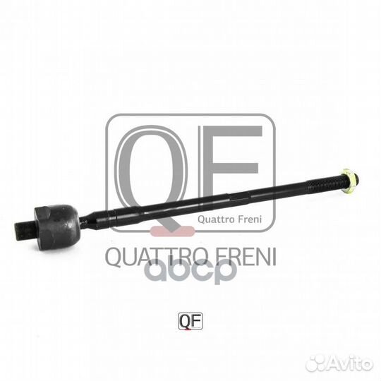 Тяга рулевая QF13E00011 quattro freni