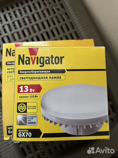 Точечный светильник Novigator