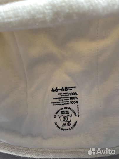 Шапка зимняя для мальчикa nels 46-48