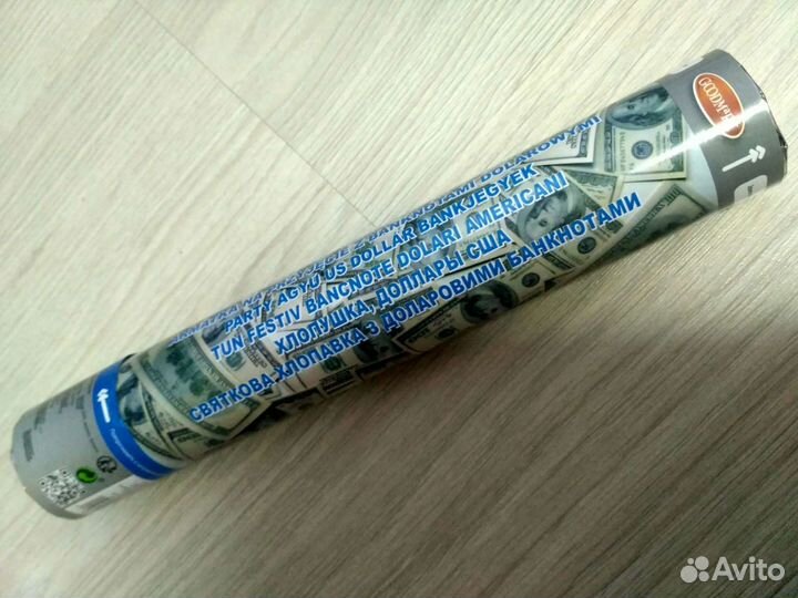 Праздничная хлопушка с долларовыми банкнотами